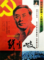 成年人视频黄色app