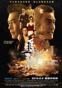 五月天婷婷免费视频观看