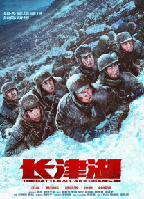 国产精品色